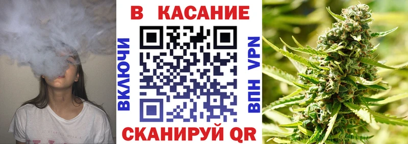 Цена Новоржев COCAIN  Амфетамин  Каннабис 