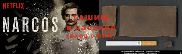 скорость mdpv Дмитровск