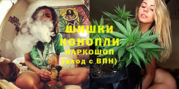 альфа пвп VHQ Дмитров