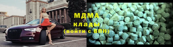 альфа пвп VHQ Дмитров
